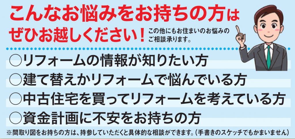 画像に alt 属性が指定されていません。ファイル名: 12%E6%9C%88%E6%83%85%E5%A0%B1-1024x485.jpg